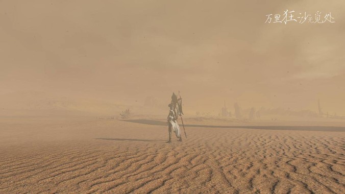 新婚那天晚上你们是怎样度过的？